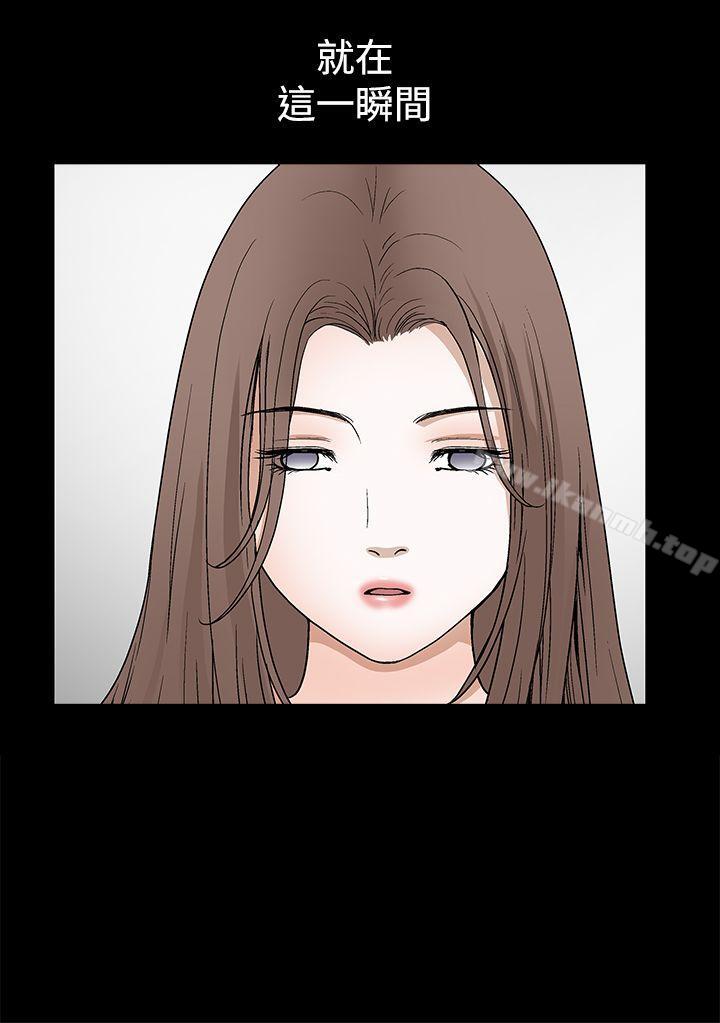 《誘惑(完結)》漫画 第2季111第27話