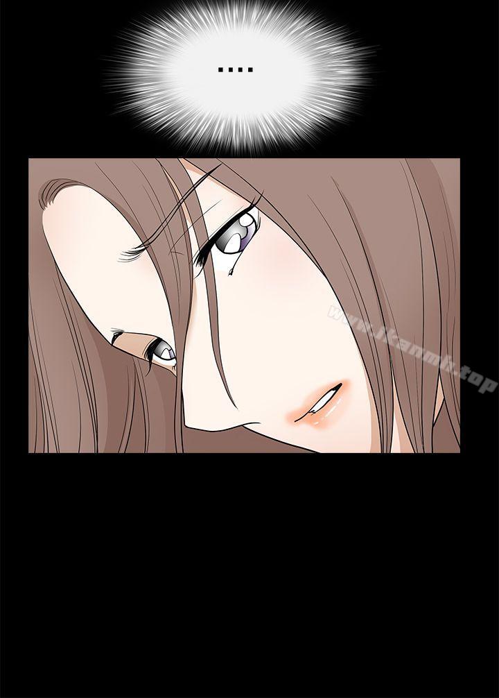 《誘惑(完結)》漫画 第2季111第28話