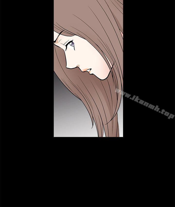 《誘惑(完結)》漫画 第2季111第28話