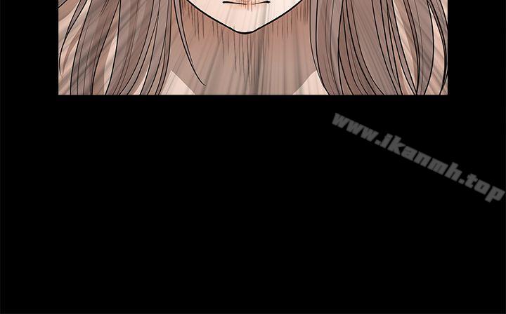 《誘惑(完結)》漫画 第2季111第29話