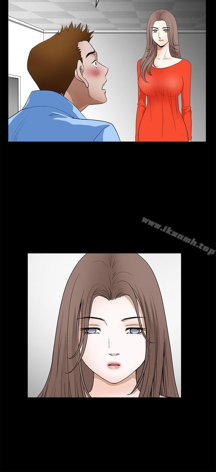 《誘惑(完結)》漫画 第2季111第30話