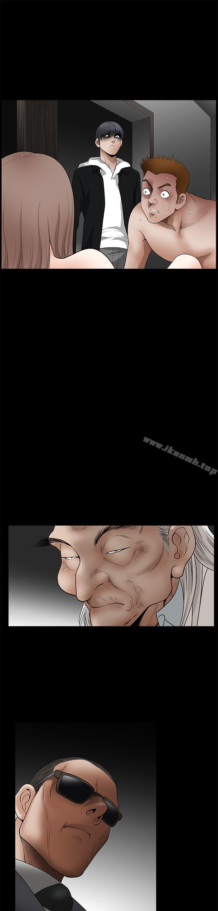 《誘惑(完結)》漫画 第2季111第30話
