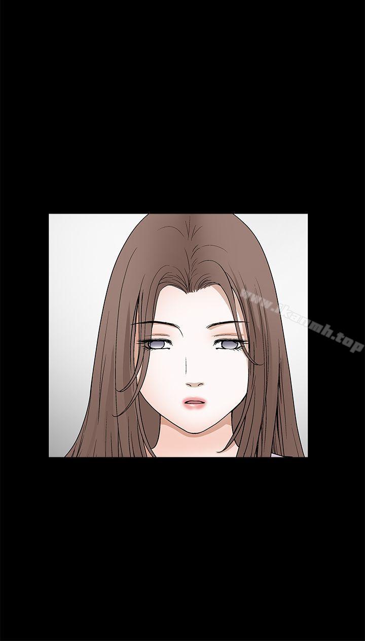 《誘惑(完結)》漫画 第2季111第30話