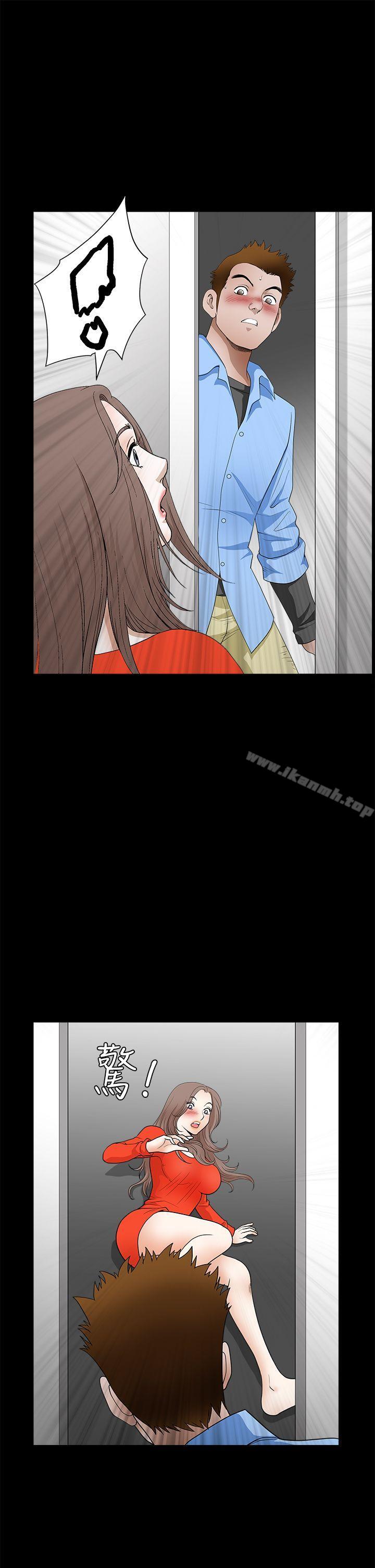 《誘惑(完結)》漫画 第2季111第30話