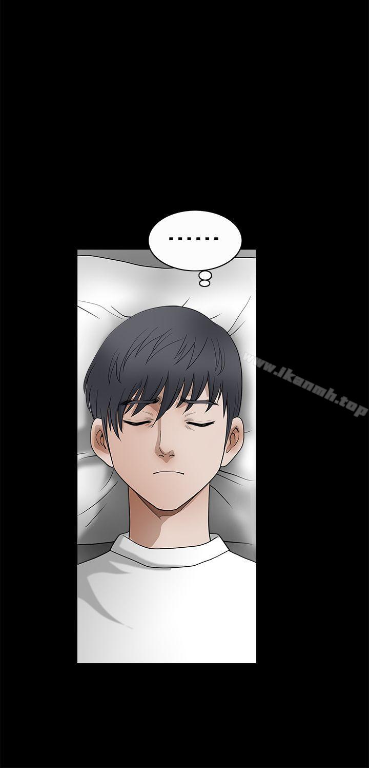 《誘惑(完結)》漫画 第2季111第30話