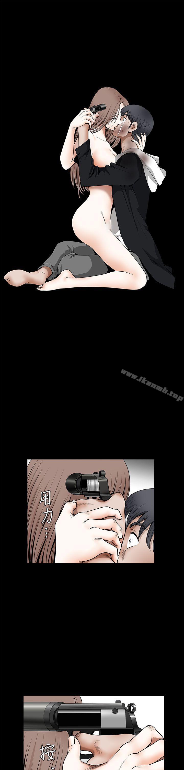 《誘惑(完結)》漫画 第2季111最終話