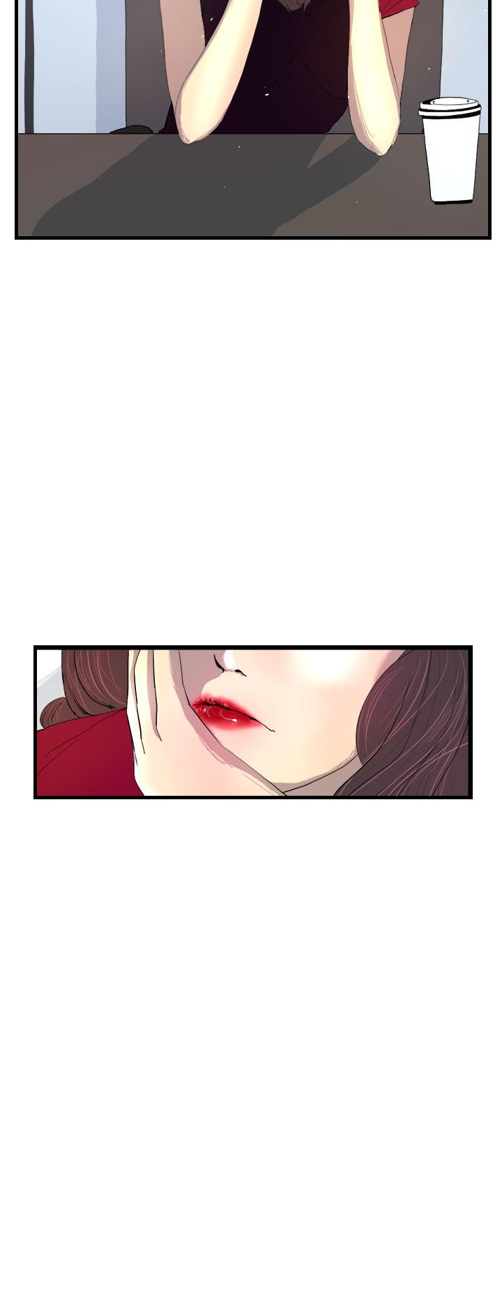 《誘惑放硬機》漫画 第3話