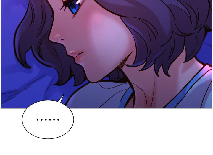 《友情萬睡》漫画 第5話-我好像喜歡你