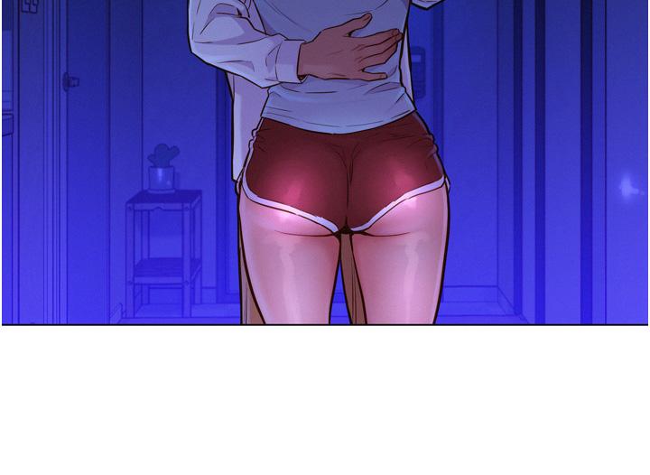 《友情萬睡》漫画 第5話-我好像喜歡你