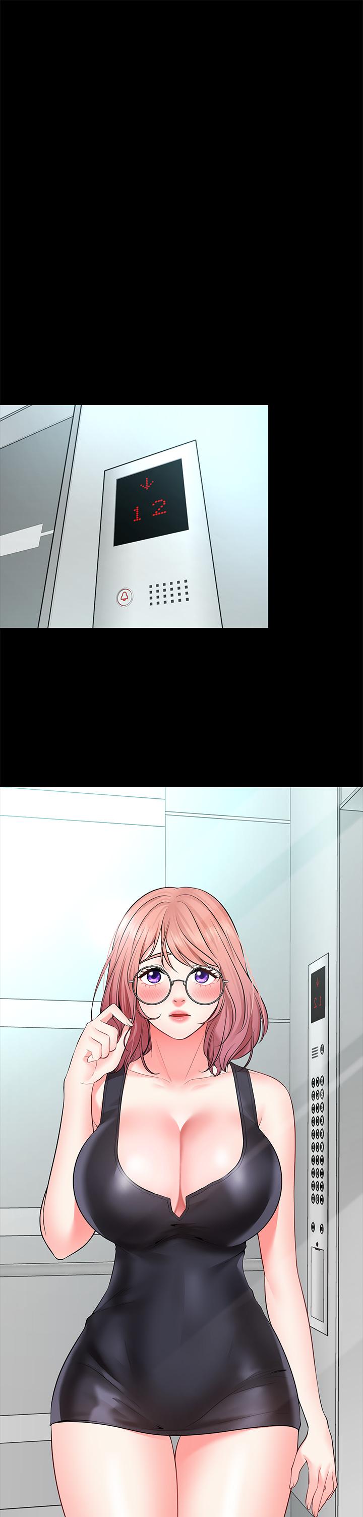 《願望不射限》漫画 第3話-是在勾引我上床對吧