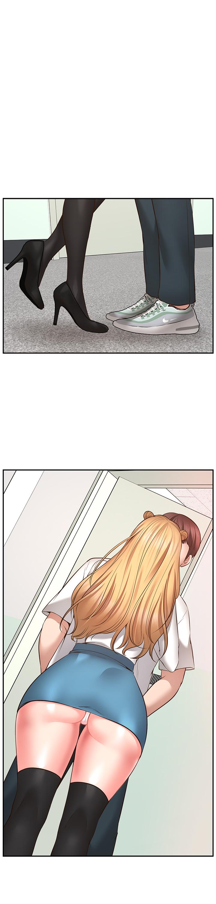 《願望不射限》漫画 第6話-今天是安全期