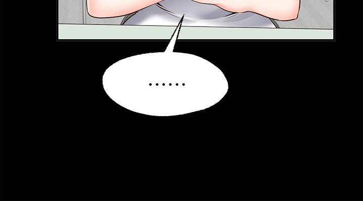 《願望不射限》漫画 第10話-處女的好奇心