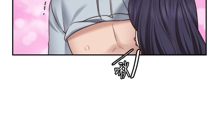 《願望不射限》漫画 第17話-想在戶外打炮嗎