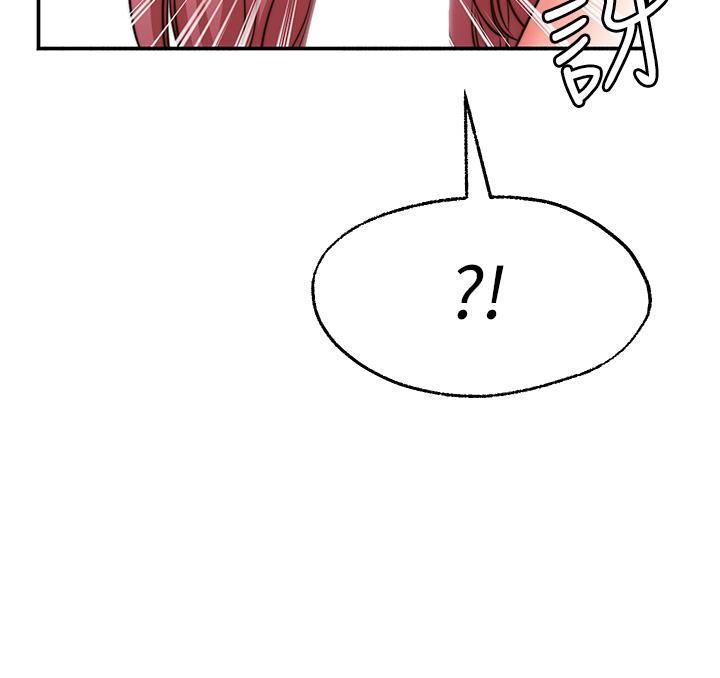 《願望不射限》漫画 第23話-無法回頭的淫亂關係