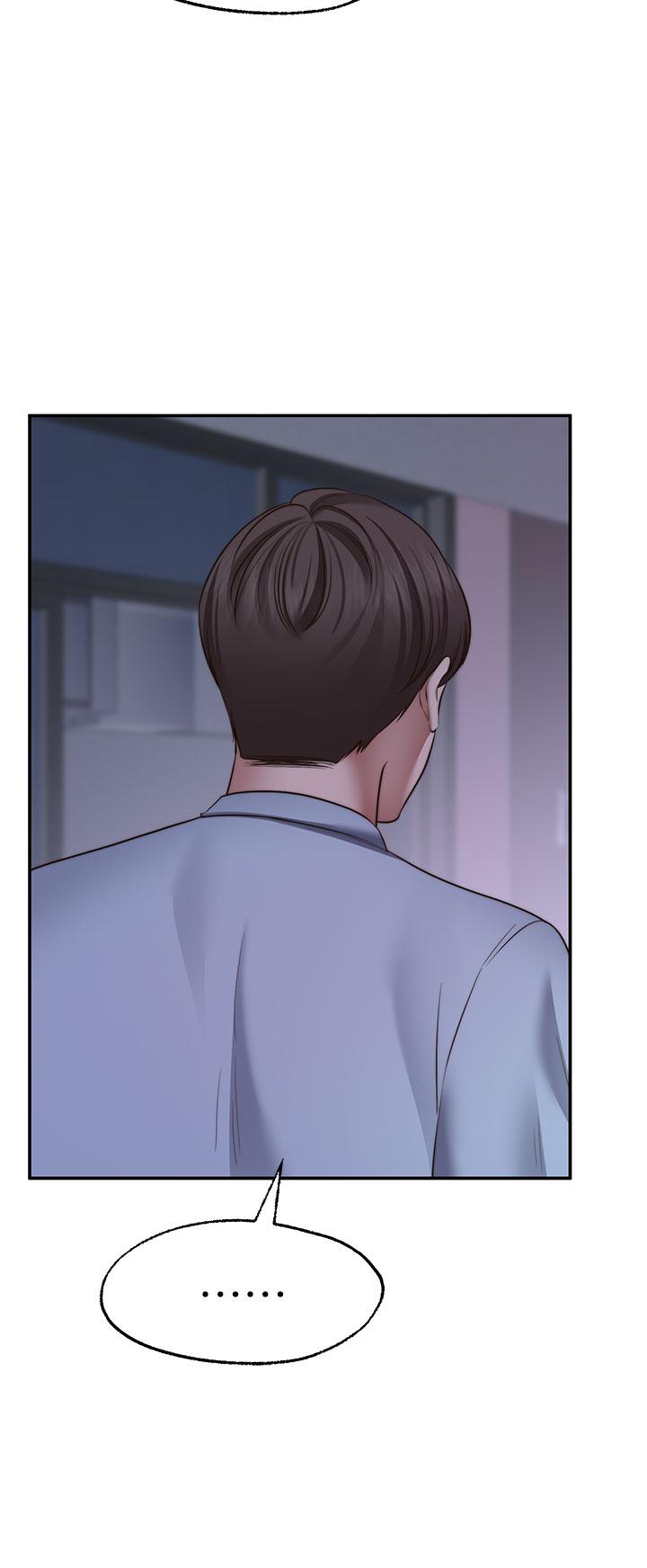 《願望不射限》漫画 第27話-前女友VS現任女友