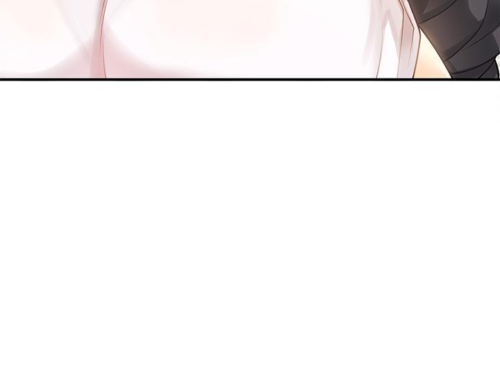 《原味拍賣》漫画 第3話-這樣吃對嗎