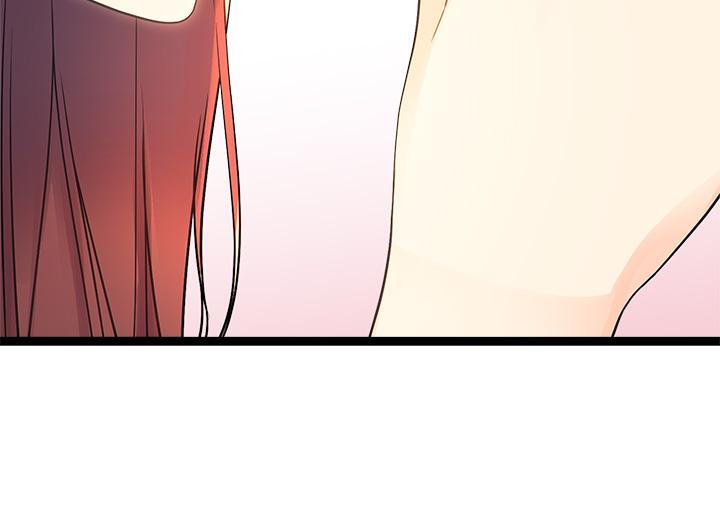 《原味拍賣》漫画 第3話-這樣吃對嗎