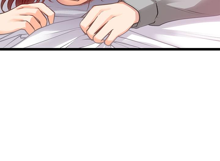 《原味拍賣》漫画 第7話-變態少女高潮不斷