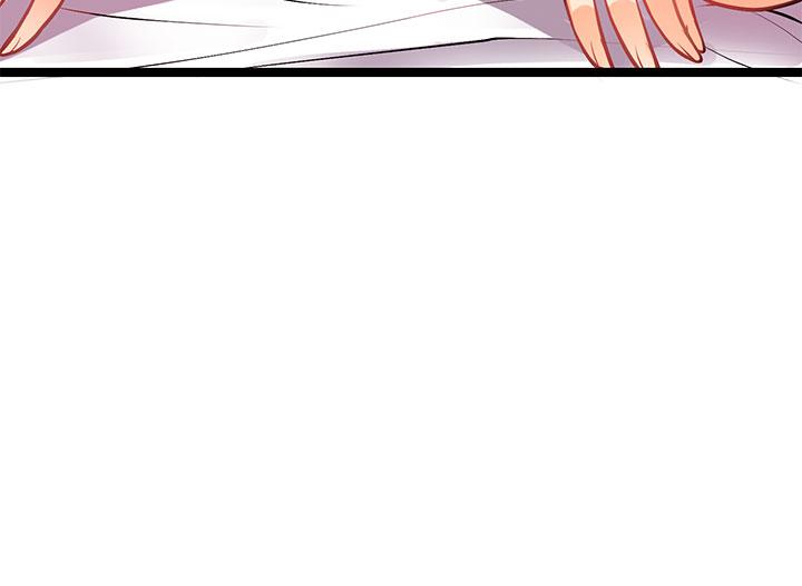《原味拍賣》漫画 第7話-變態少女高潮不斷