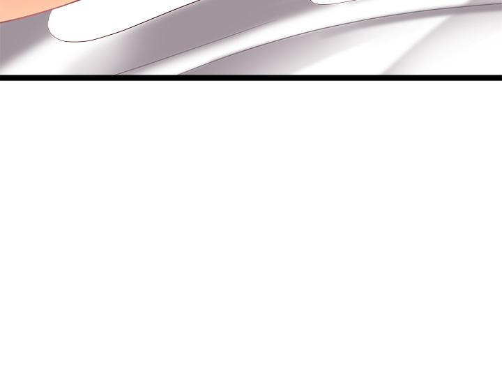 《原味拍賣》漫画 第8話-懲罰騷到骨子裡的賤貨