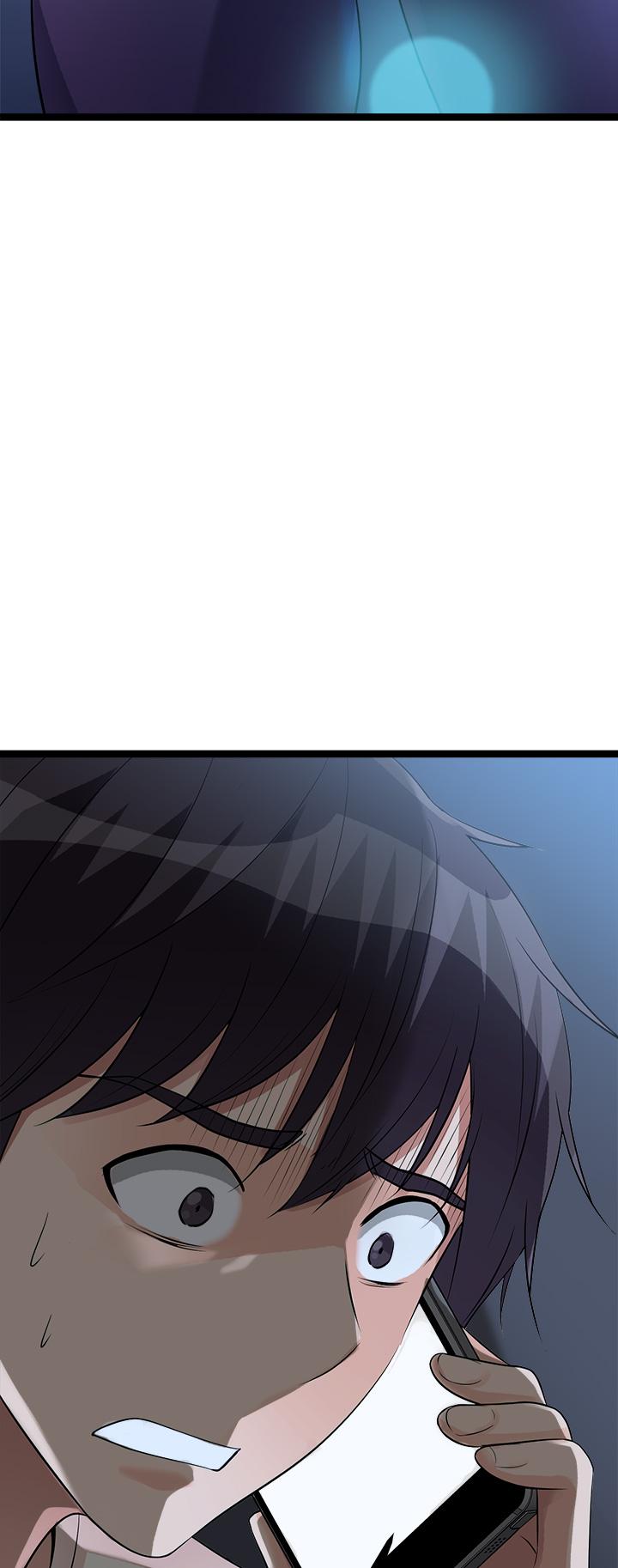 《原味拍賣》漫画 第12話-要我插你濕噠噠的穴穴嗎