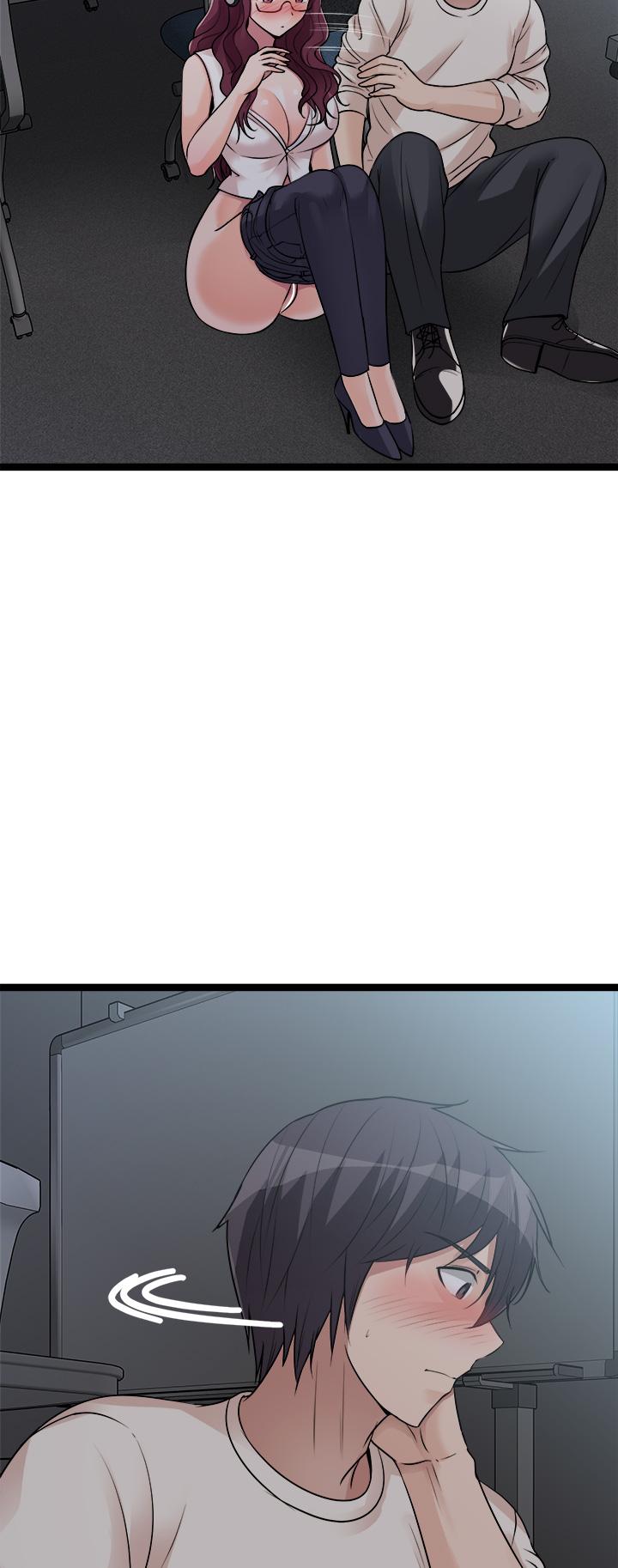 《原味拍賣》漫画 第13話-請你溫柔一點