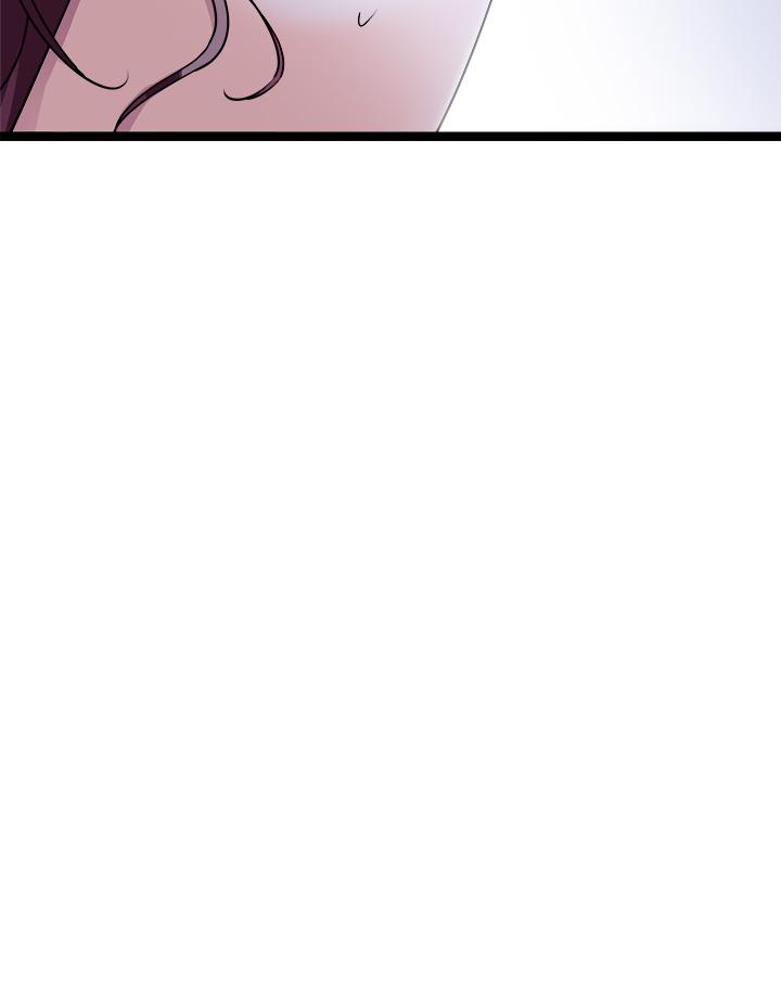 《原味拍賣》漫画 第14話-插的越粗暴越爽