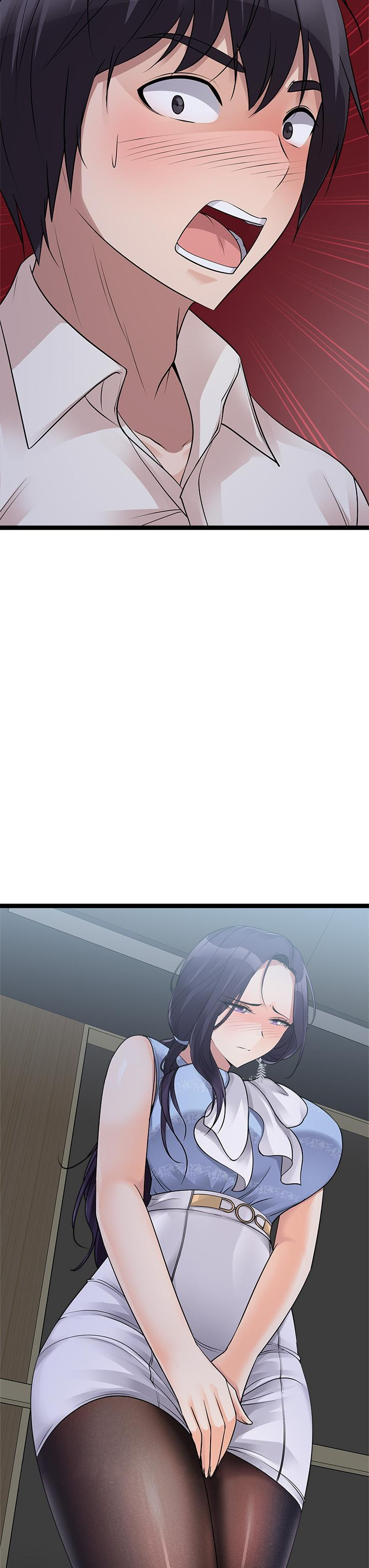《原味拍賣》漫画 第19話-已經按捺不住了