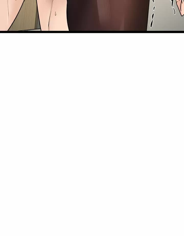 《原味拍賣》漫画 第23話-止不住狂噴的小穴