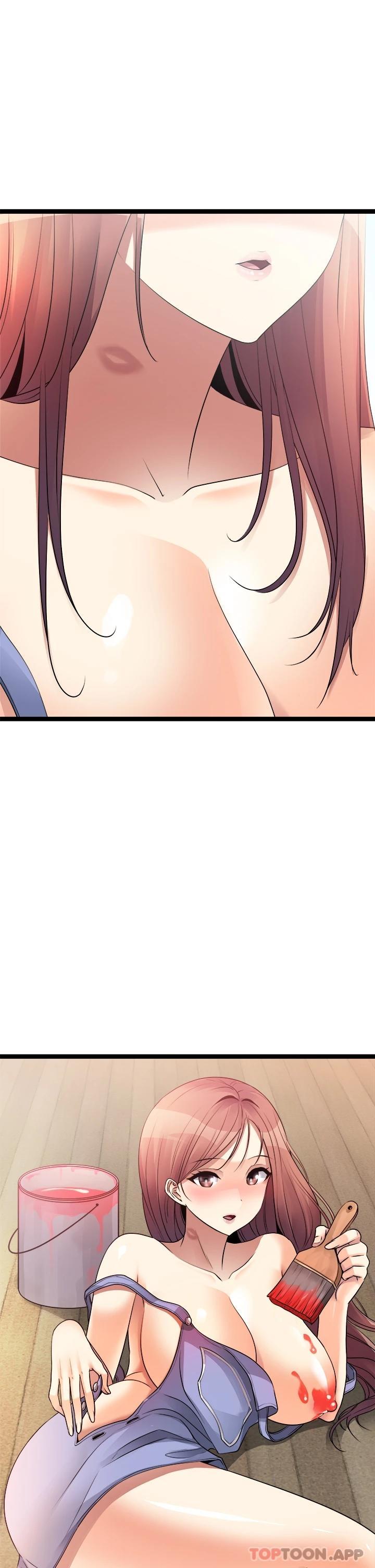 《原味拍賣》漫画 第29話-我要逮捕你的老二