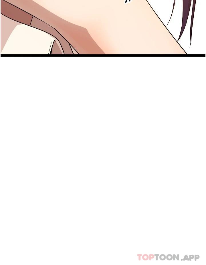 《原味拍賣》漫画 第30話-你讓我性奮得發狂