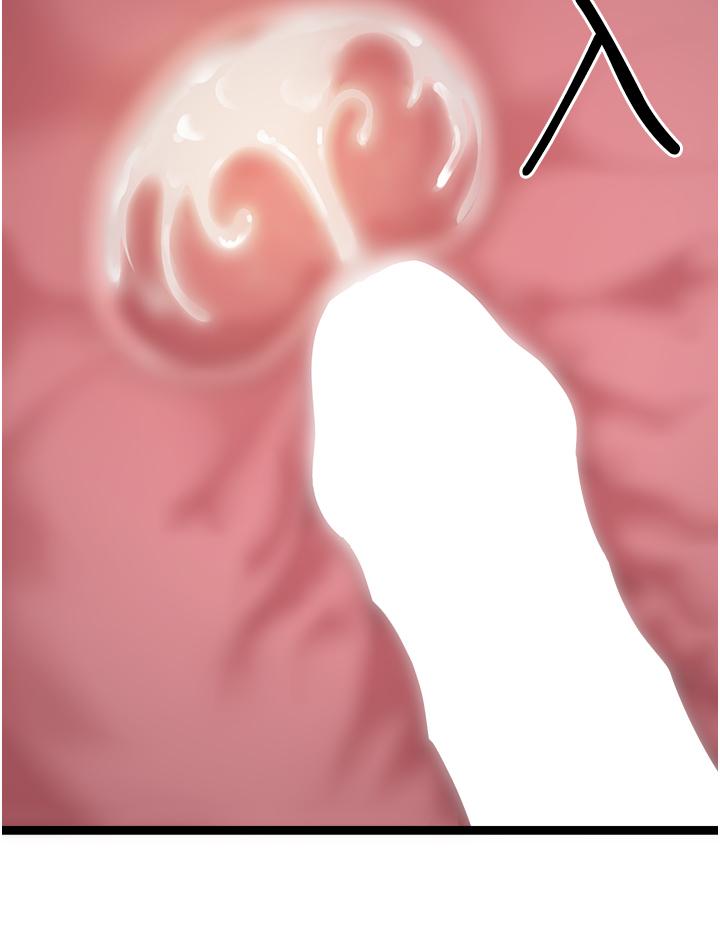 《原味拍賣》漫画 第34話-你的棒棒只准插我的洞