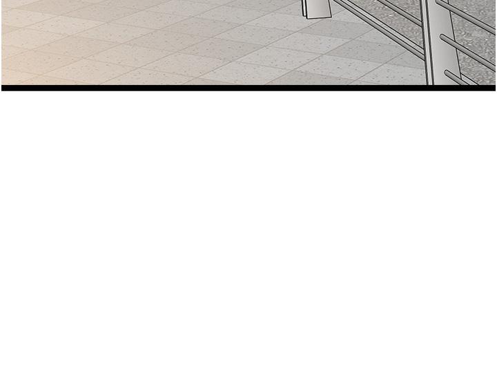 《原味拍賣》漫画 第40話-和我一起遠走高飛吧…