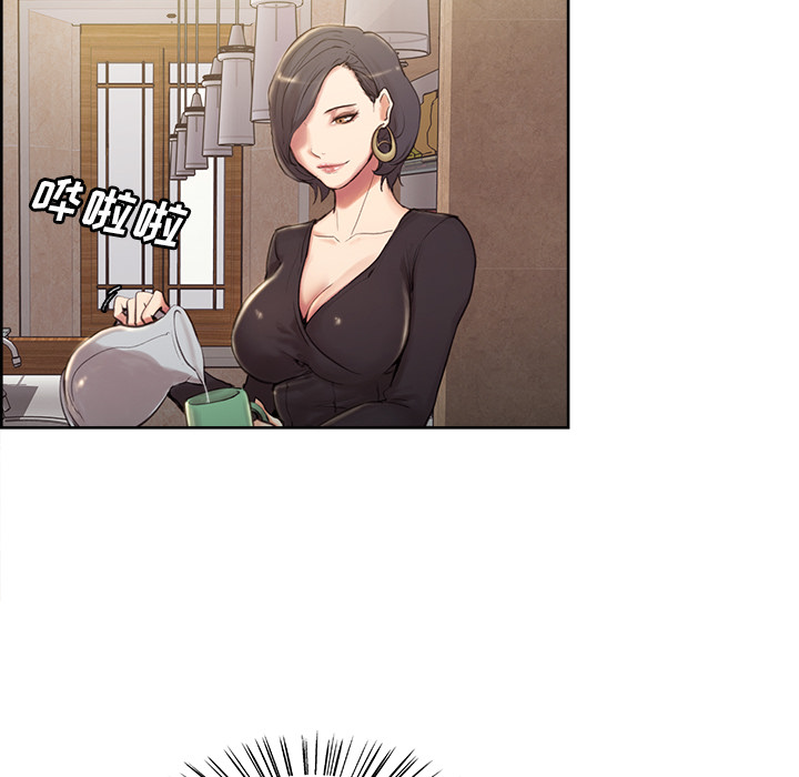 《岳母家的刺激生活》漫画 第2话