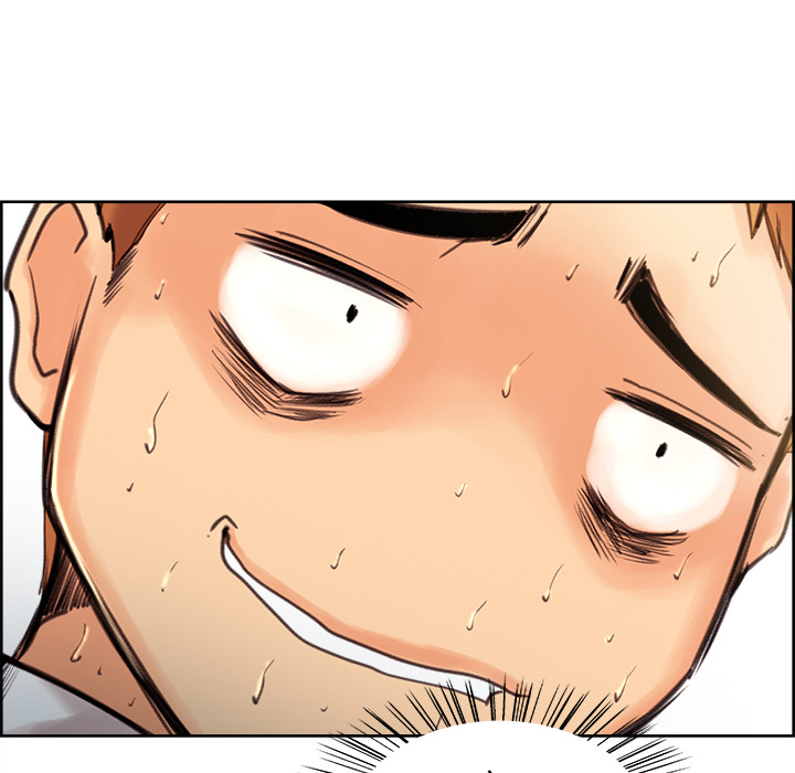 《岳母家的刺激生活》漫画 第3话