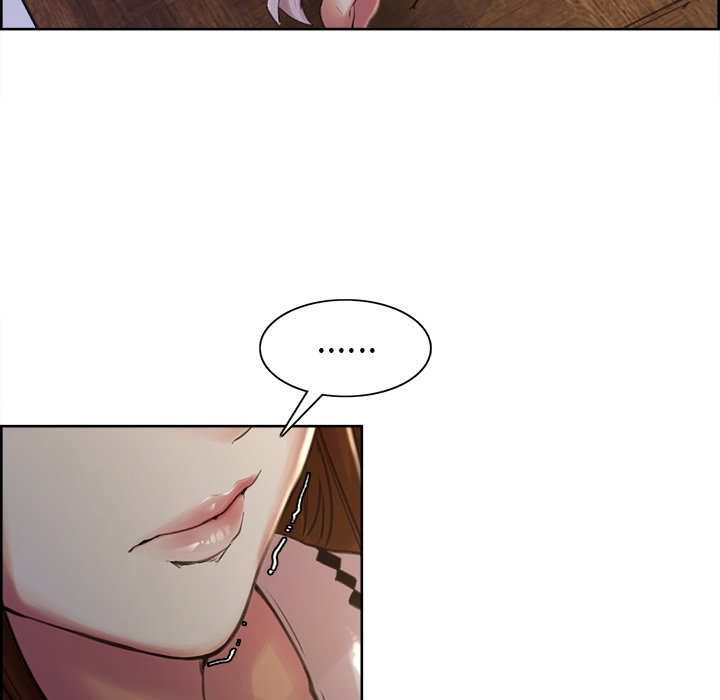 《岳母家的刺激生活》漫画 第4话