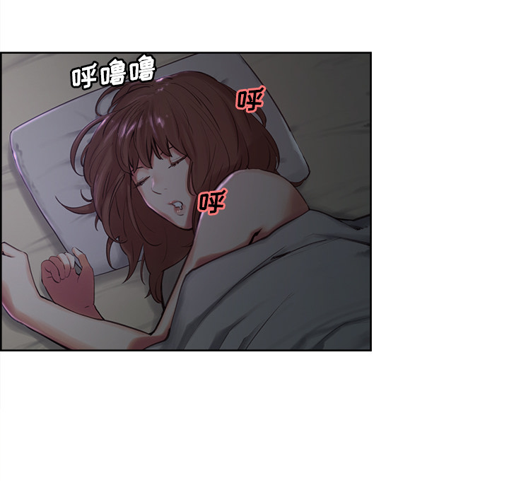 《岳母家的刺激生活》漫画 第4话