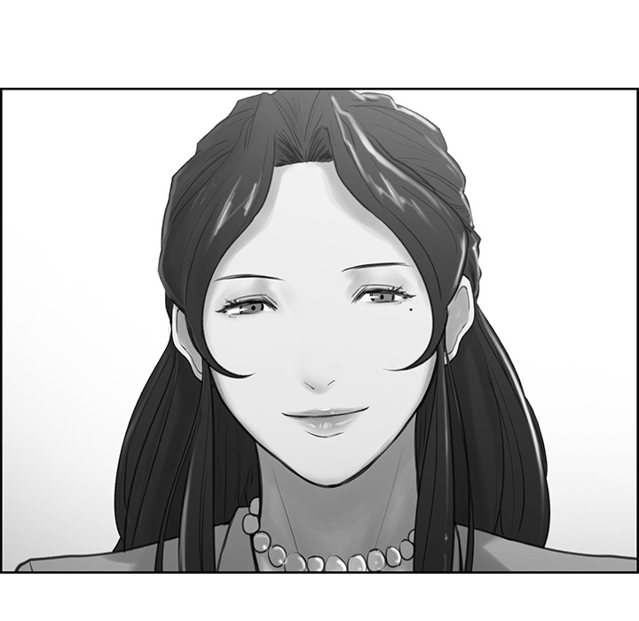 《岳母家的刺激生活》漫画 第4话