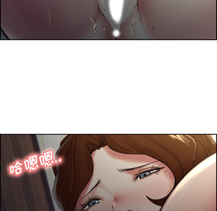 《岳母家的刺激生活》漫画 第5话
