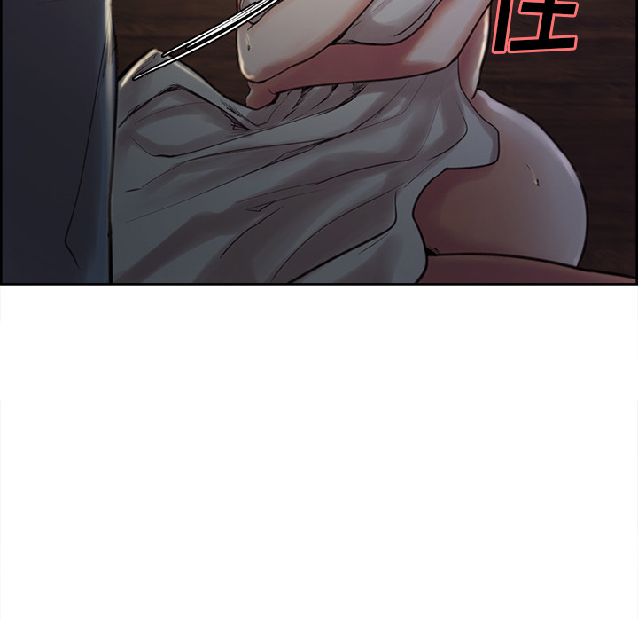 《岳母家的刺激生活》漫画 第5话