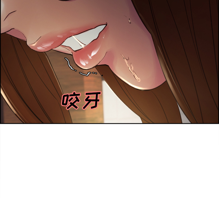 《岳母家的刺激生活》漫画 第5话
