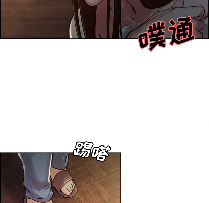《岳母家的刺激生活》漫画 第6话