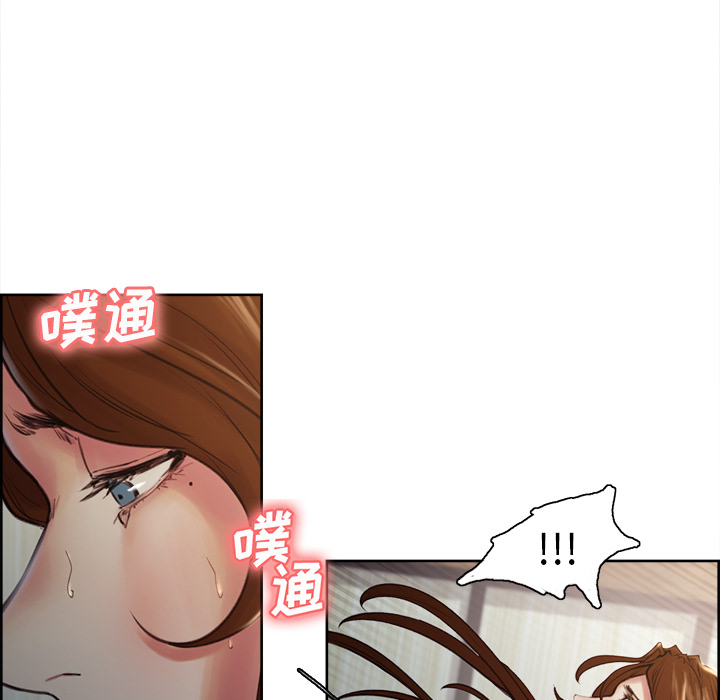 《岳母家的刺激生活》漫画 第6话