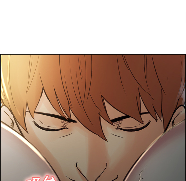 《岳母家的刺激生活》漫画 第6话