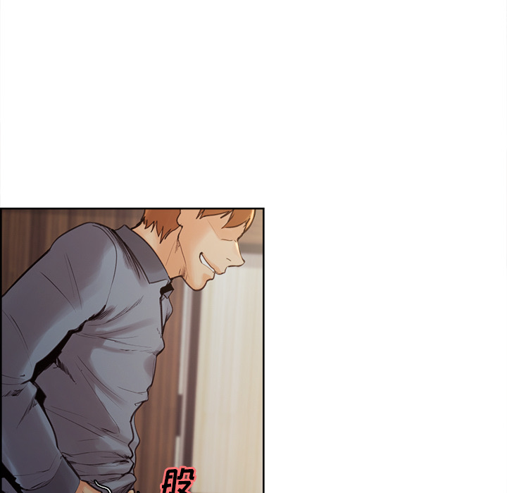 《岳母家的刺激生活》漫画 第6话