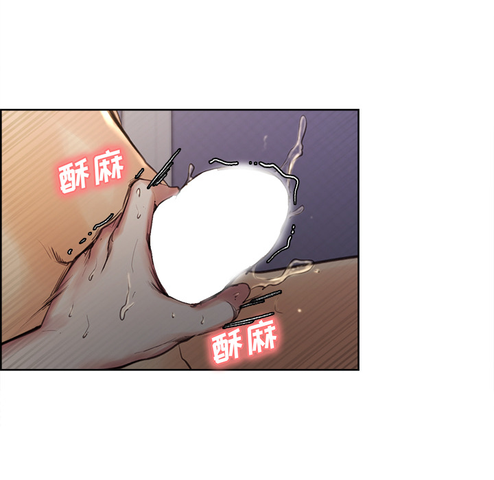 《岳母家的刺激生活》漫画 第6话