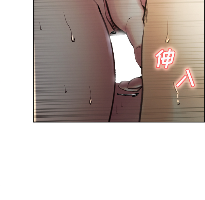 《岳母家的刺激生活》漫画 第7话