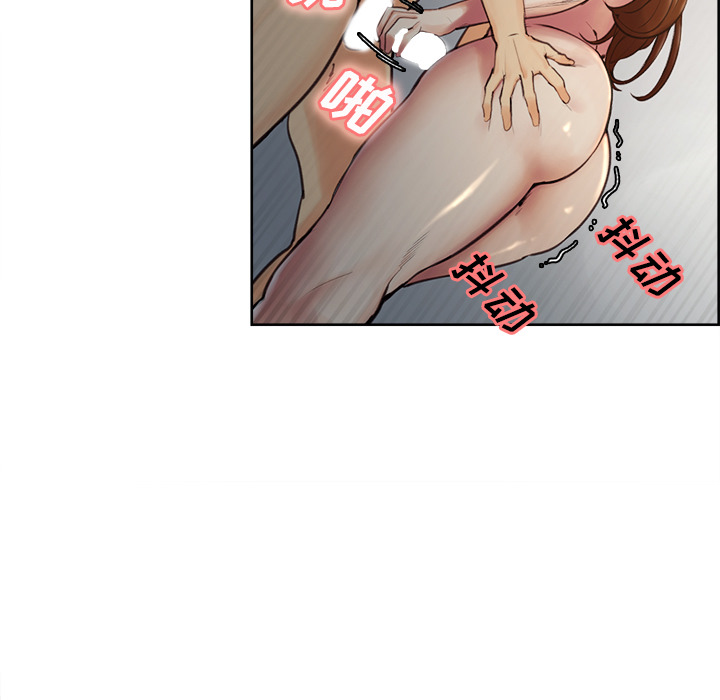 《岳母家的刺激生活》漫画 第7话