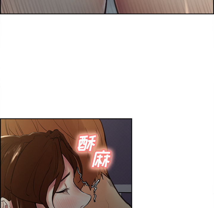 《岳母家的刺激生活》漫画 第7话