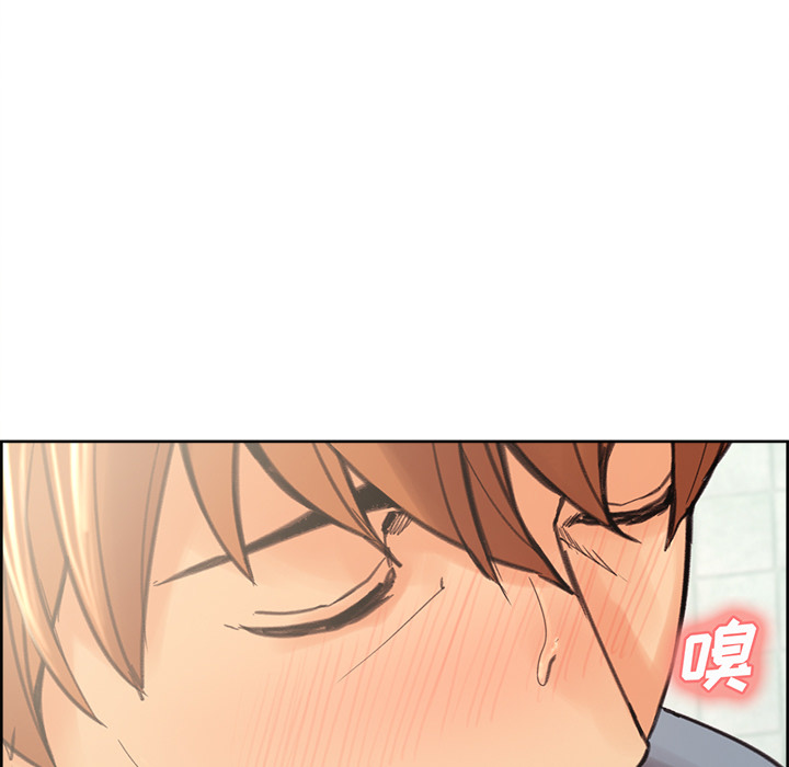 《岳母家的刺激生活》漫画 第9话